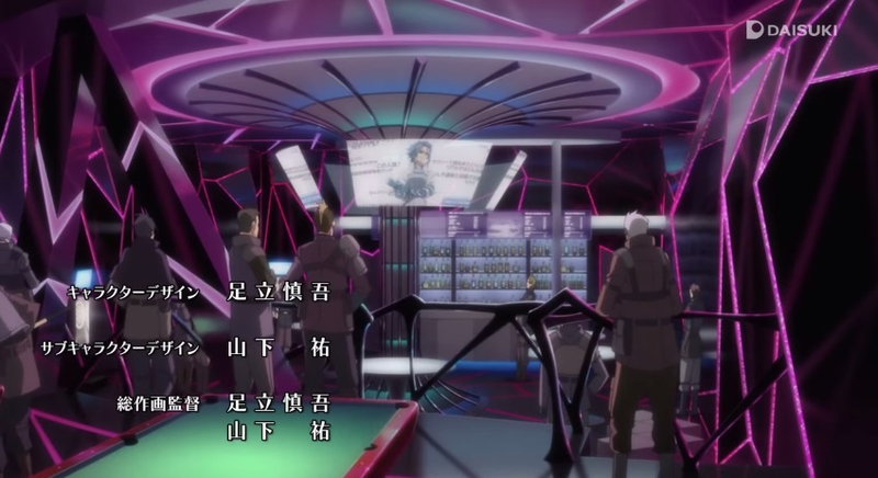 Illustration for article titled Sword Art Online II Recap - "World of Guns"